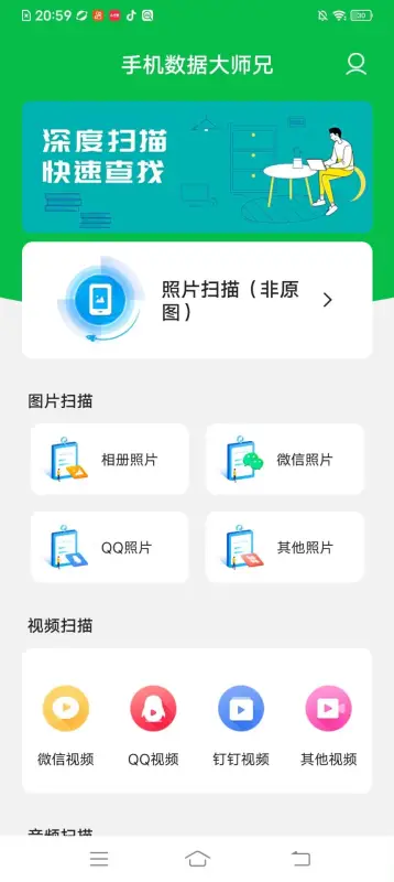 4181490128247.webp