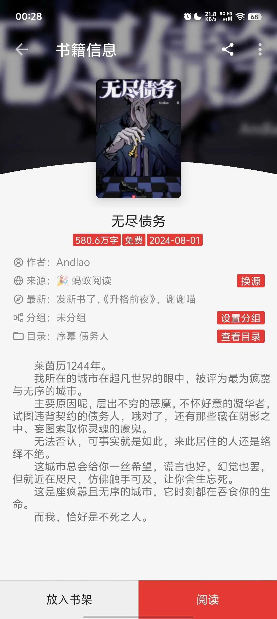 1000003309.webp