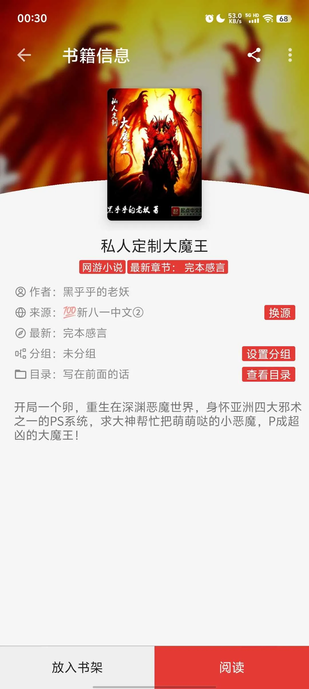 1000003311.webp