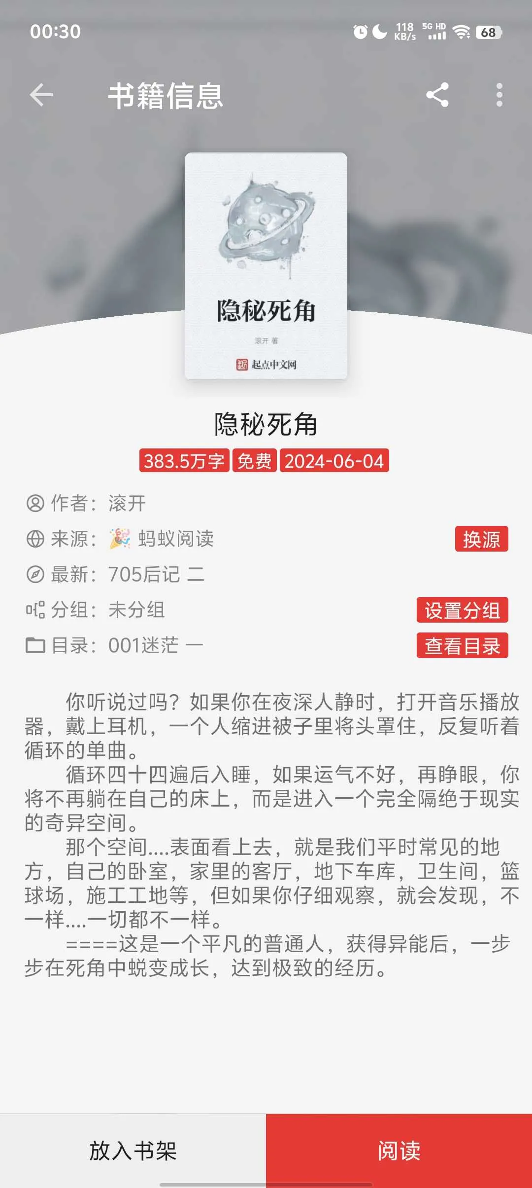 1000003312.webp