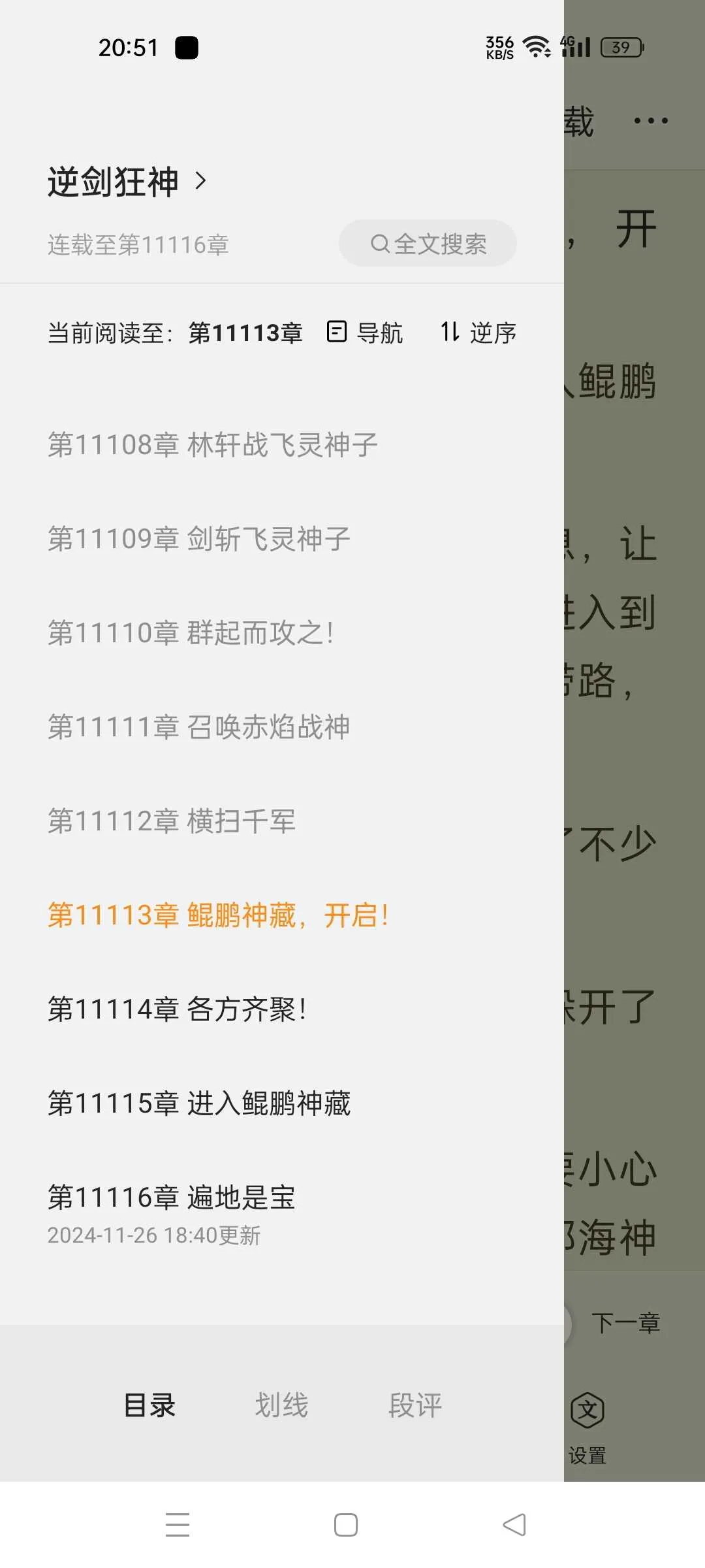 1000194680.webp