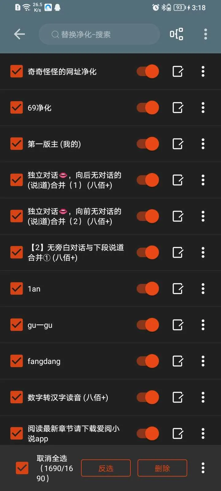 Screenshot_20241127_151801.webp