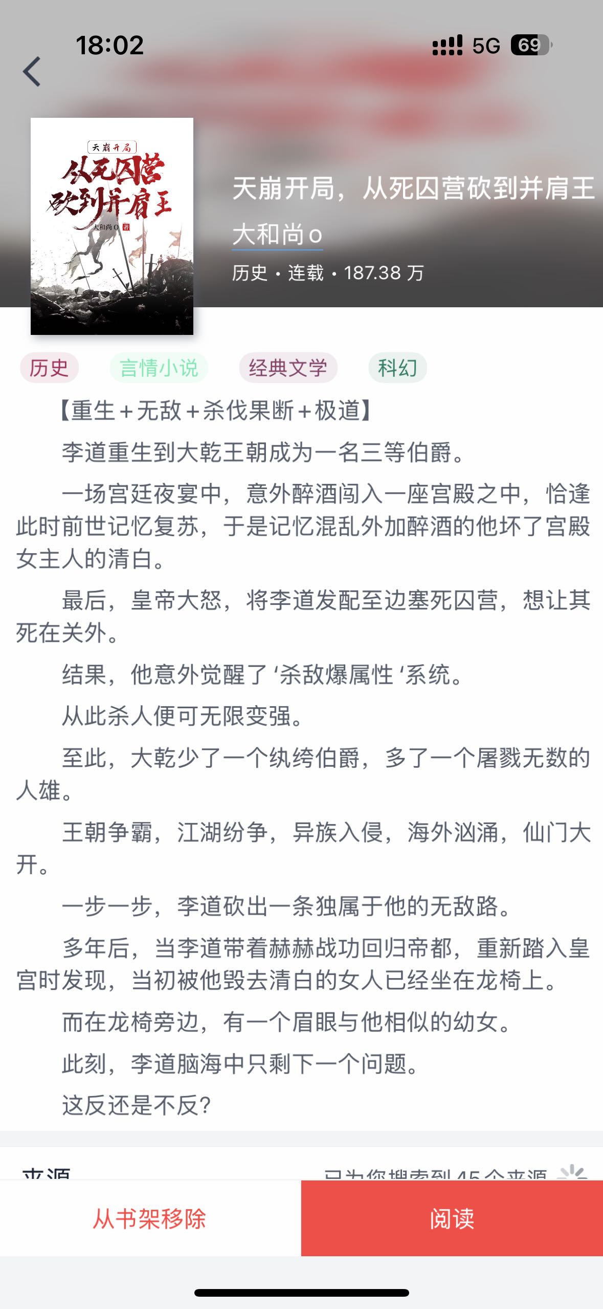 IMG_3211.webp