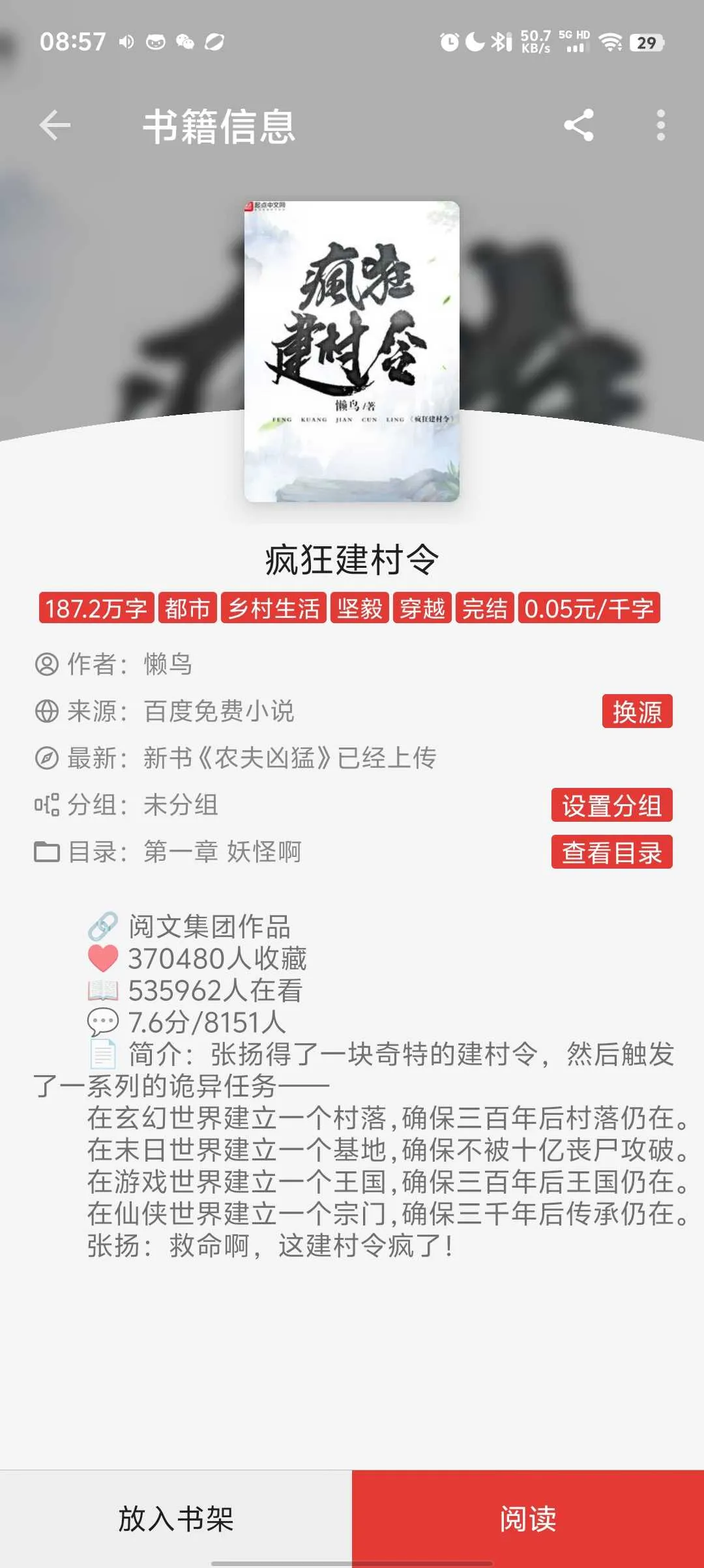 1000003504.webp