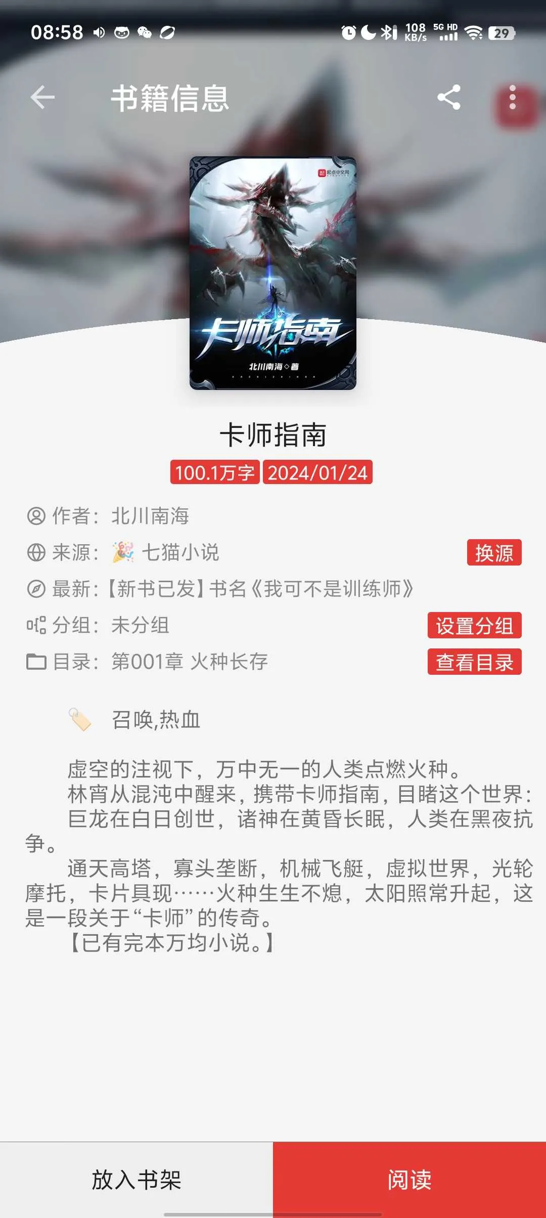 1000003505.webp