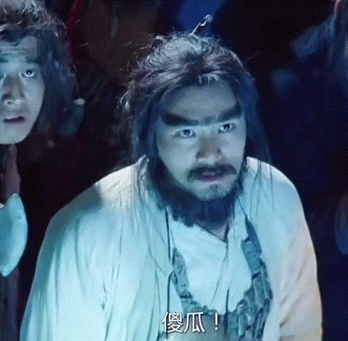 了不起重伤，要死嘛这么容易.gif
