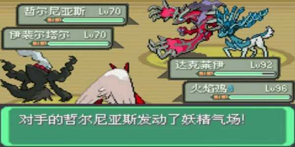 1000002121.webp