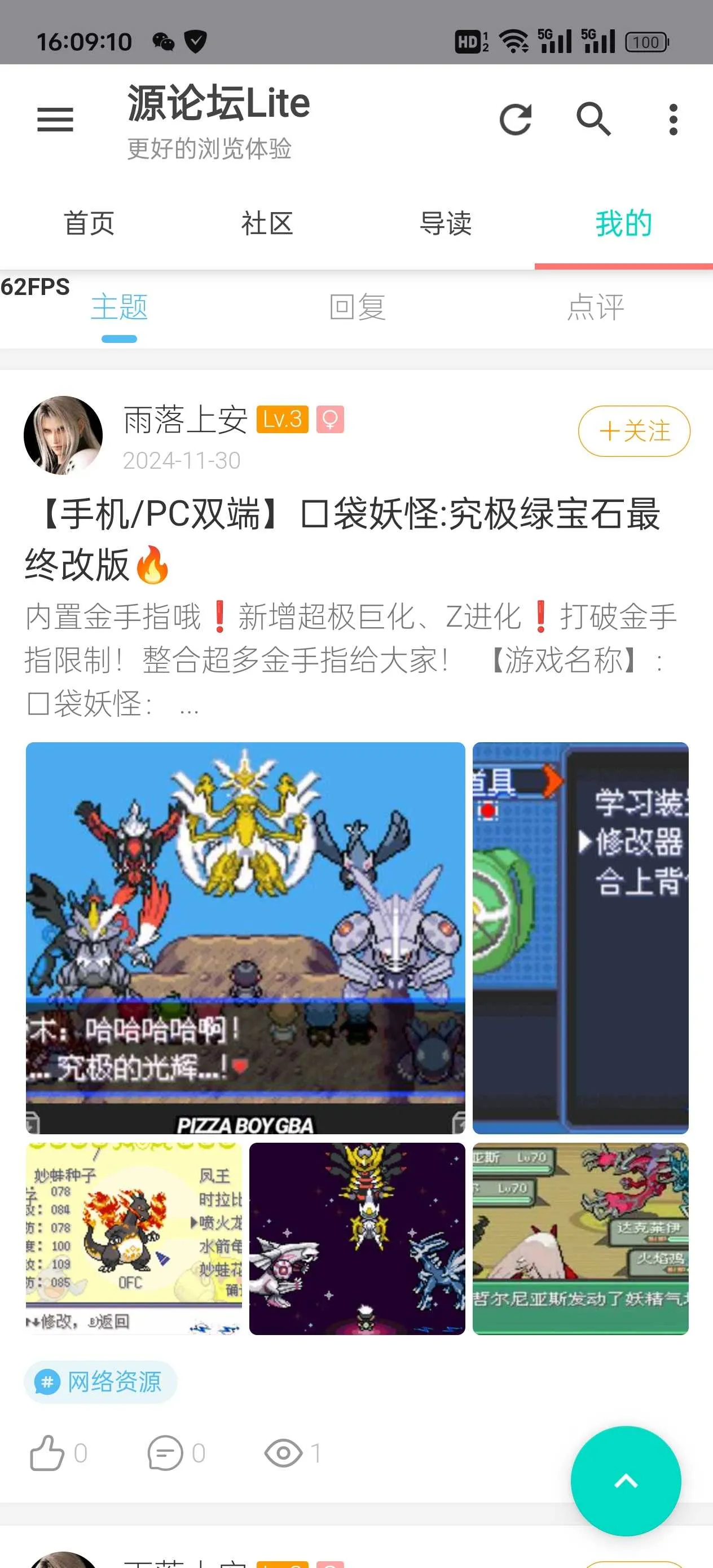 1000002123.webp
