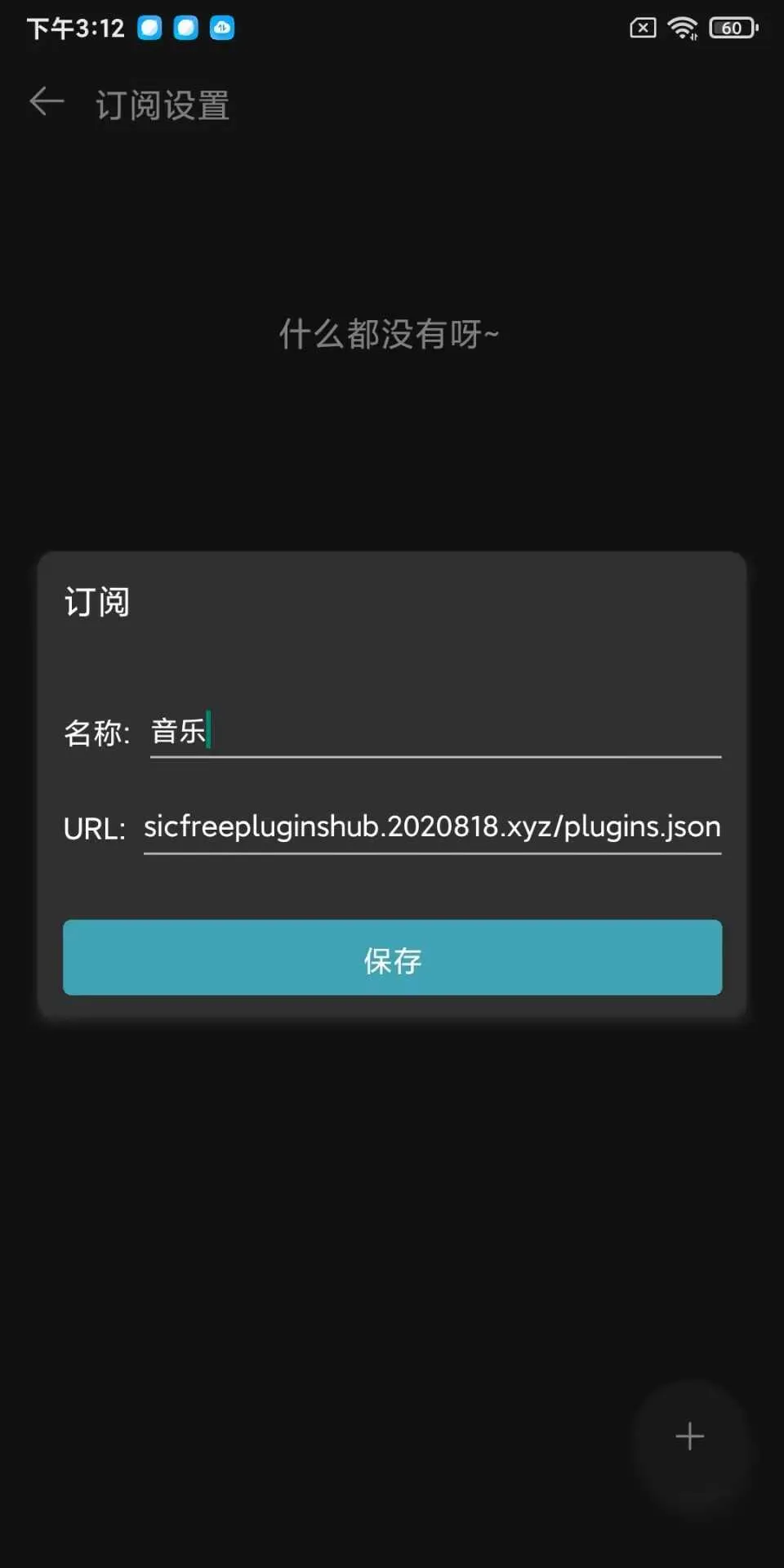 0F463FF3C4887A1B215A136C0420C595.webp