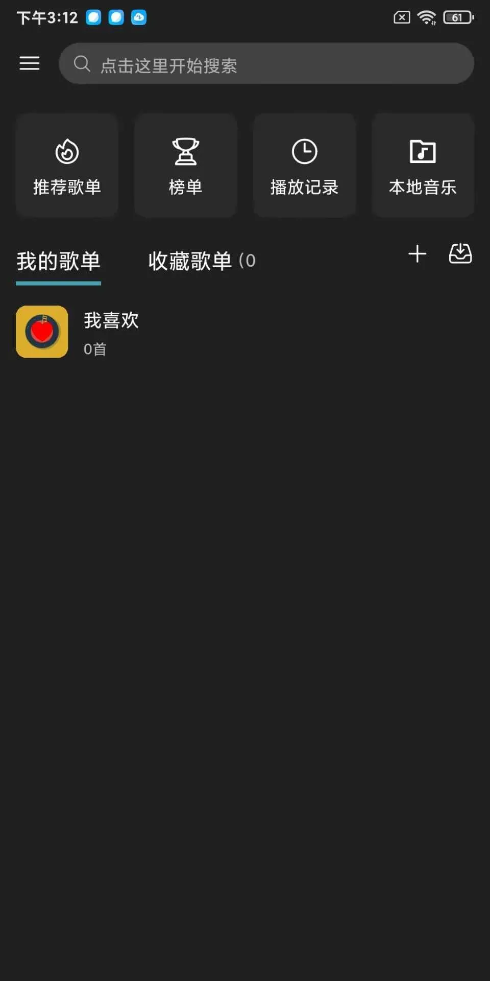 A80D092E033AFBA60BF53929783B72F6.webp