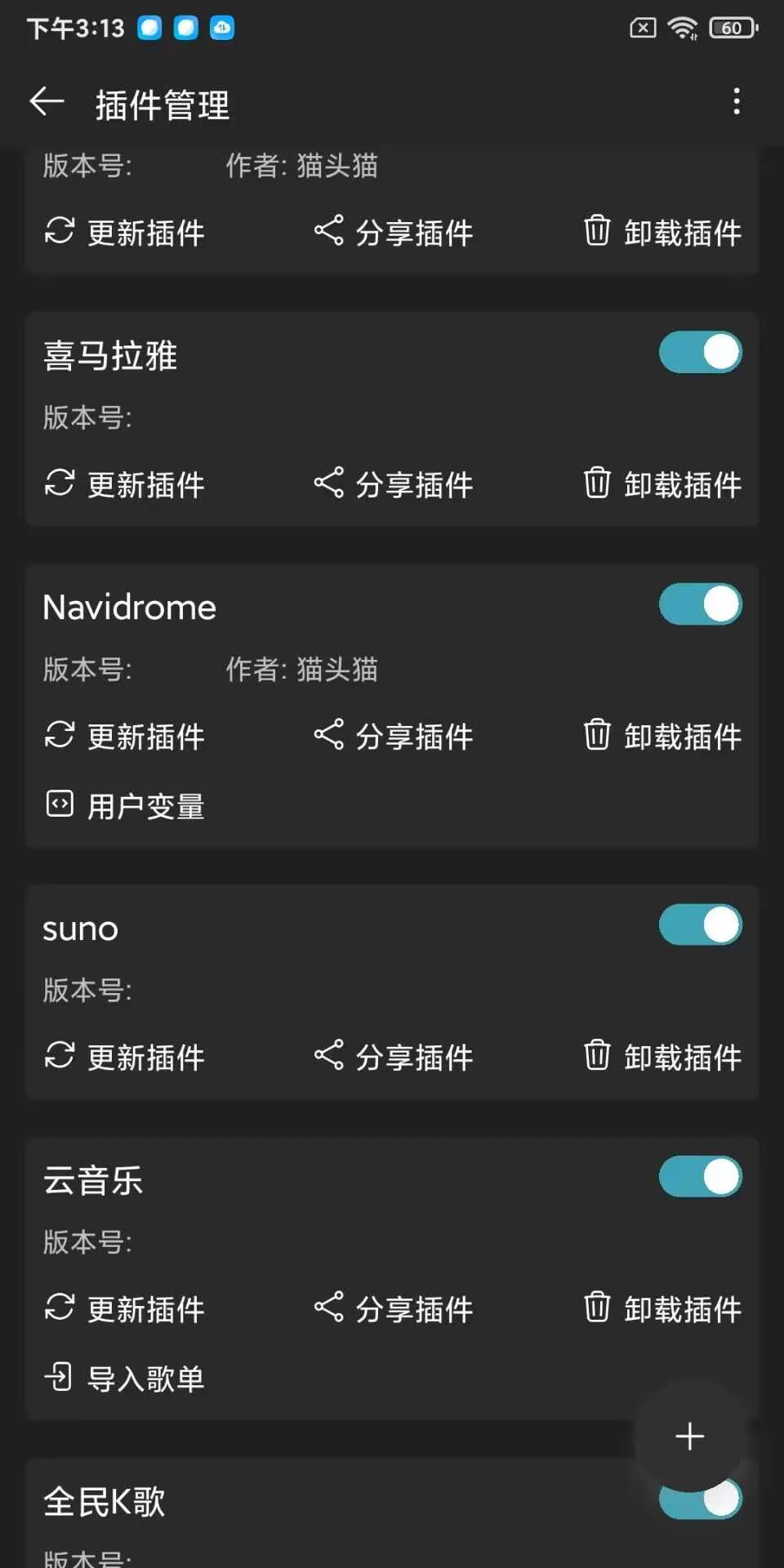 B7DE9F98D46F0260E0CAF9340E3CD2F2.webp