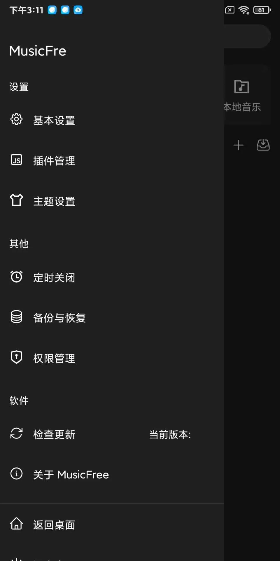 E5A4958E03E0CC07F9749E13625E18CA.webp