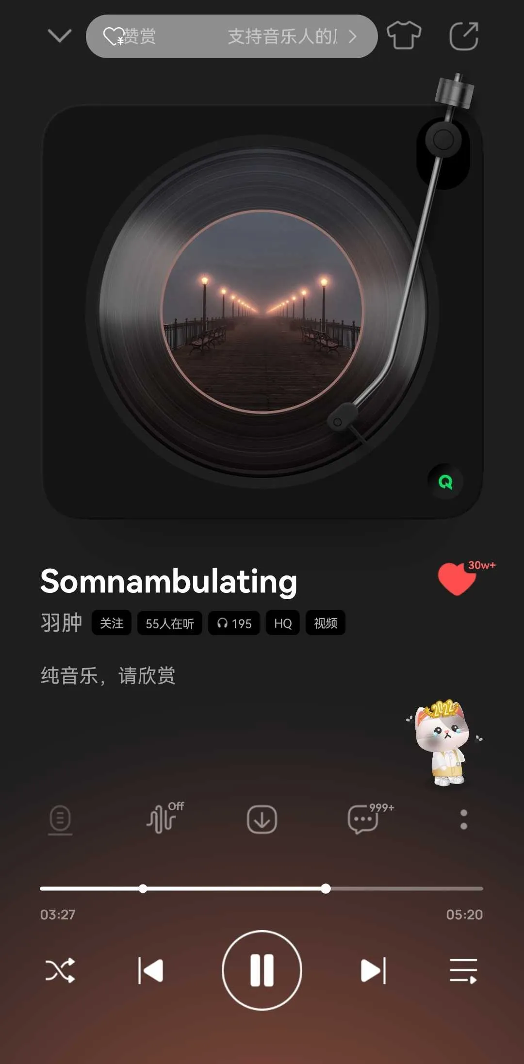 Screenshot_20241201_025414_com.tencent.qqmusic_edit_73075915408640.webp