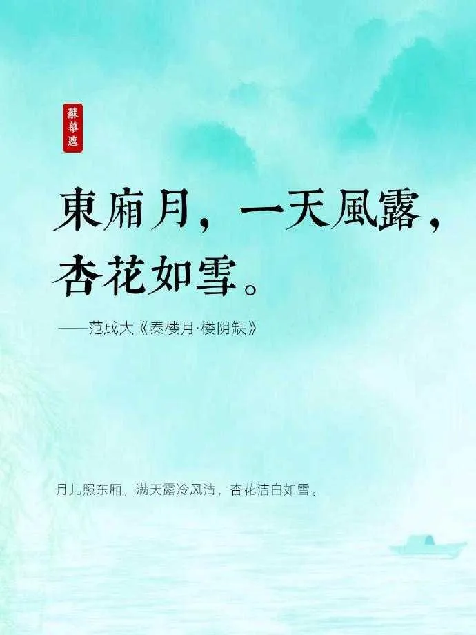 1000011510.webp