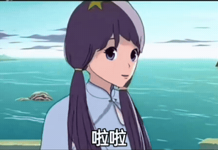 自己吓自己.gif