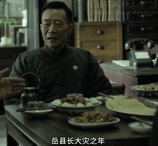 大灾之年过分了.gif