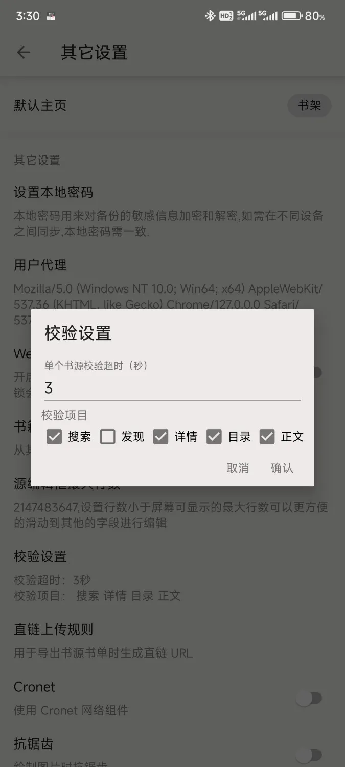 1000029557.webp