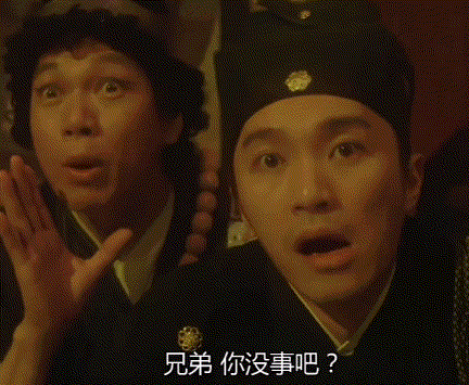 我没事，还很舒服呢.gif