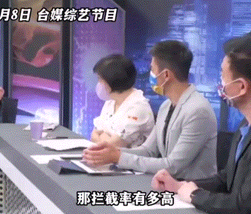 一发炮弹拦截率70%,一次射3发，拦截率就是210%了.gif