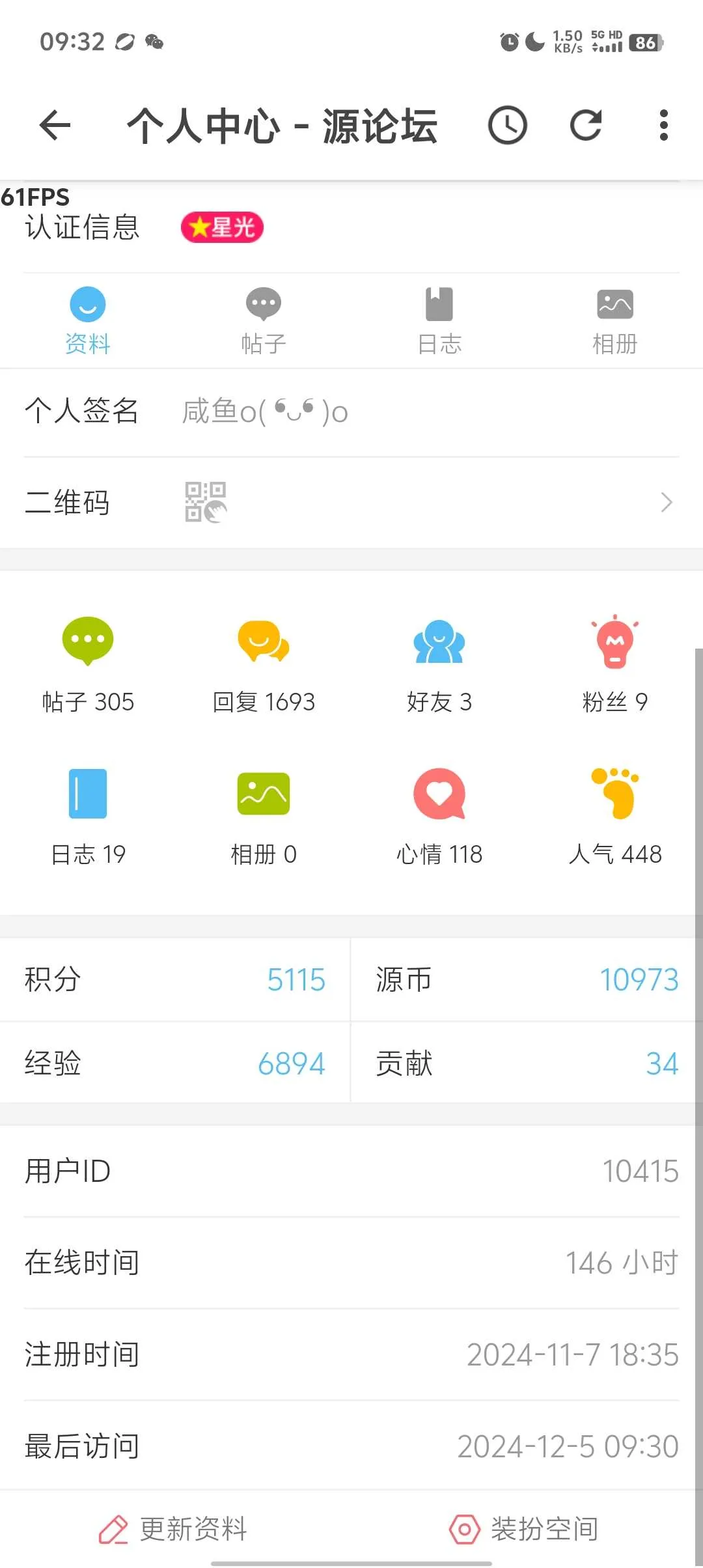 1000003632.webp