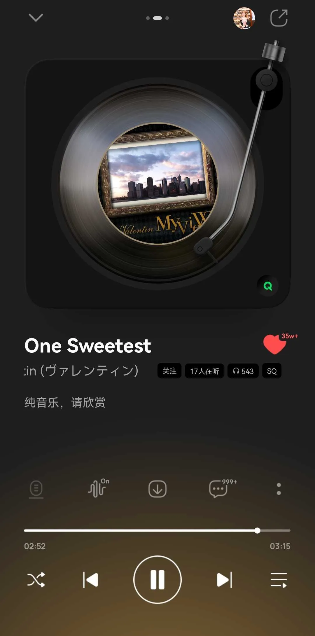 Screenshot_20241206_060154_com.tencent.qqmusic_edit_237504651638237.webp