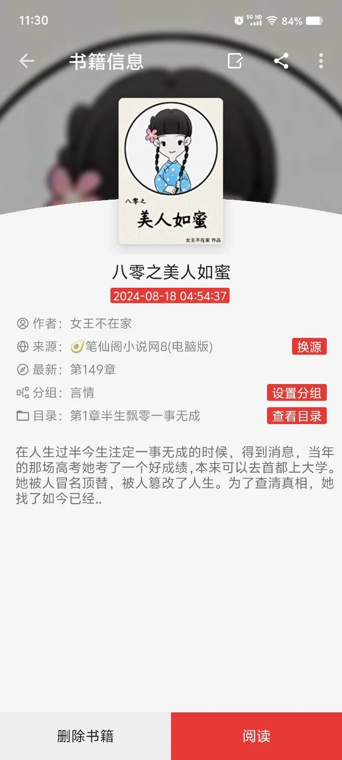 1000011623.webp