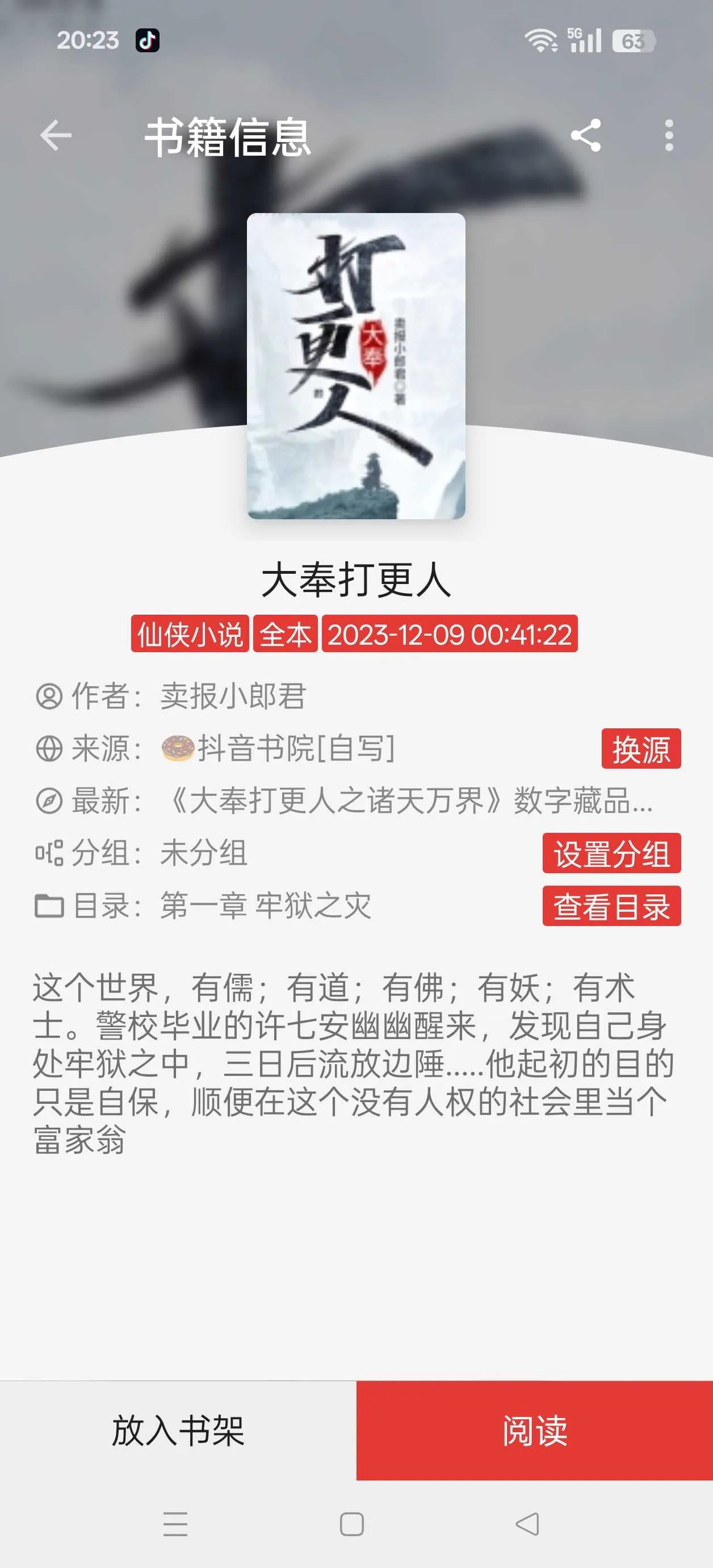 1000011879.webp