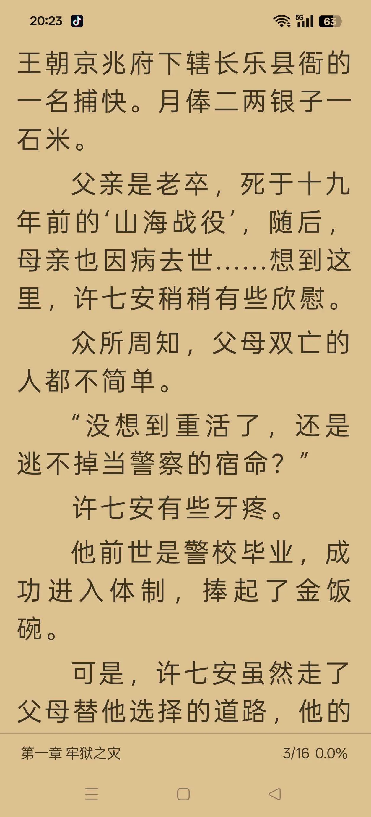 1000011882.webp