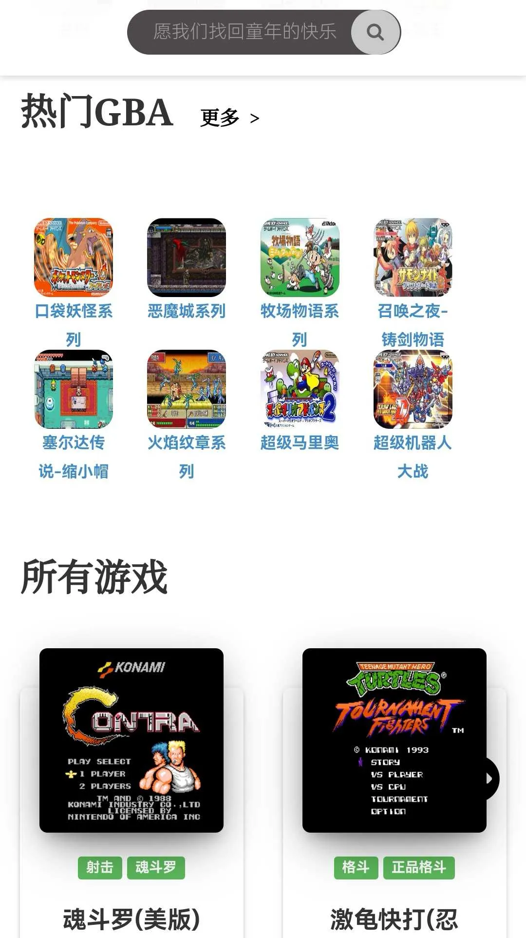 Screenshot_20241207_132539_com.tencent.mm_edit_487074475144948.webp