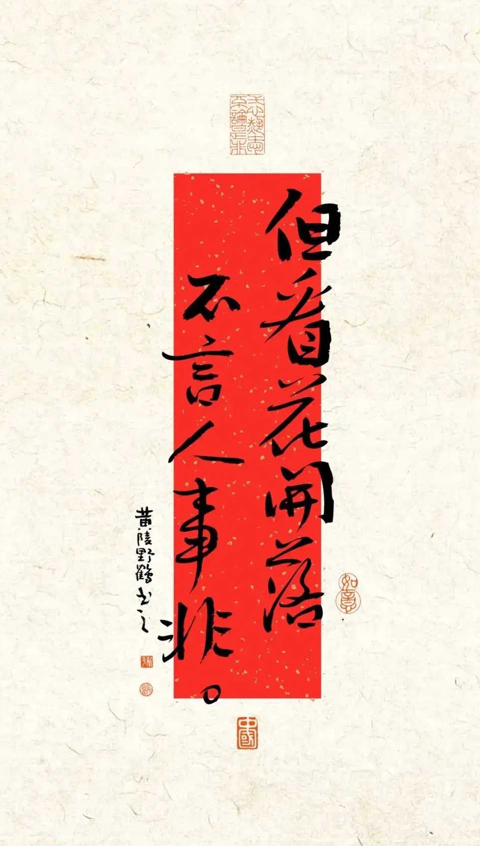 搜图神器_1733623323592.webp