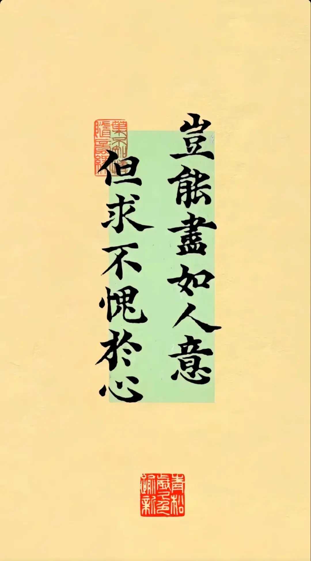 搜图神器_1733623307018.webp