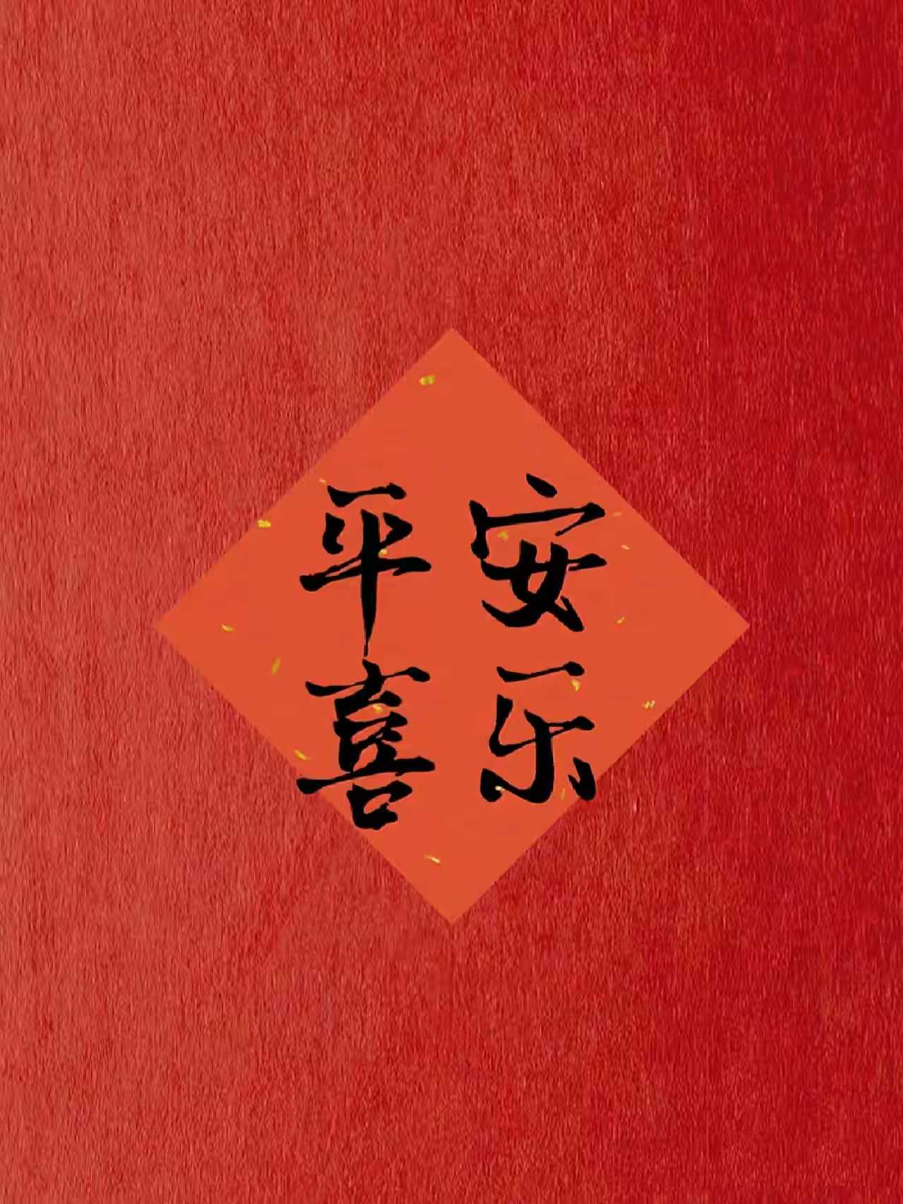搜图神器_1733623454880.webp