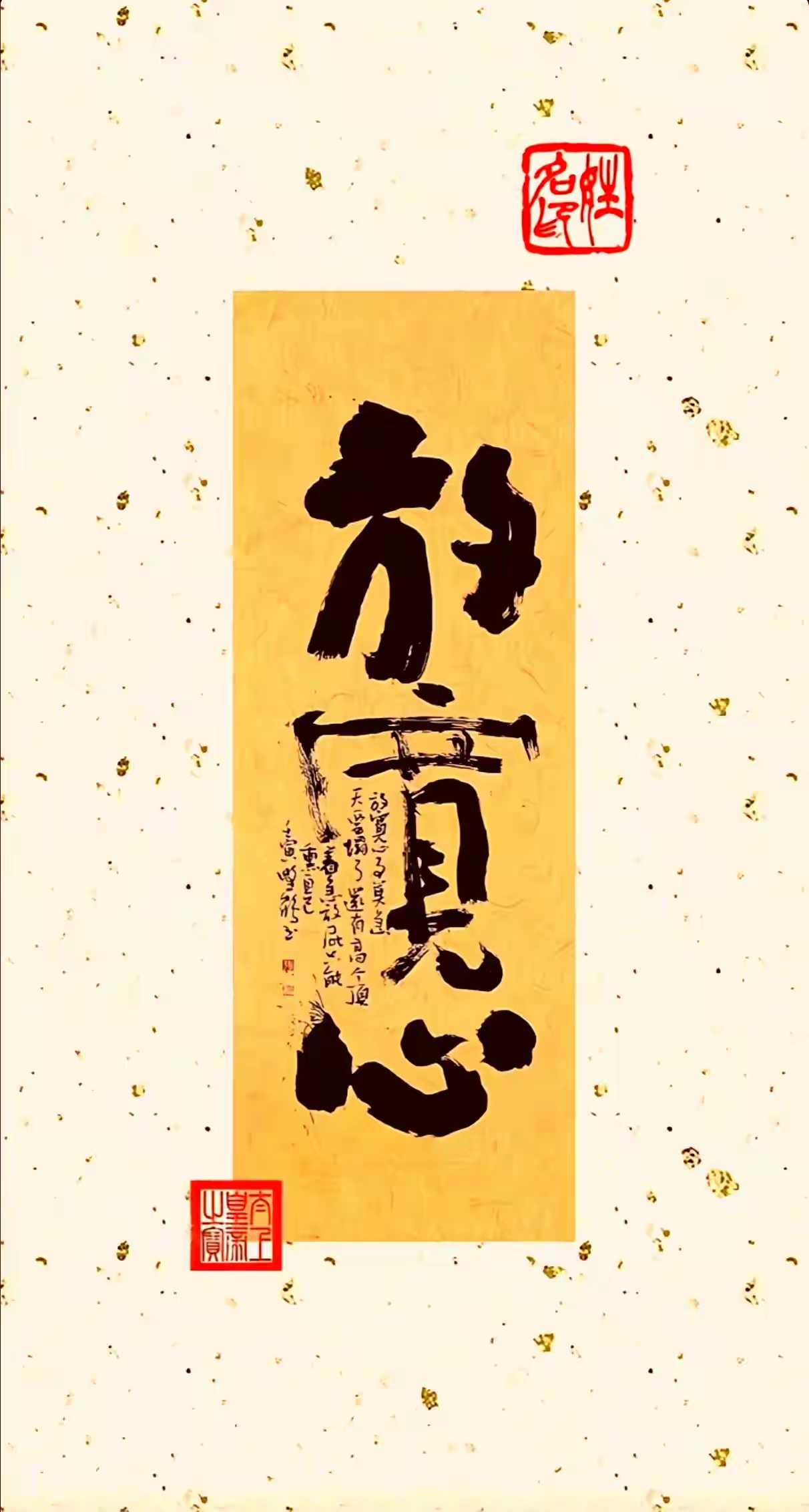 搜图神器_1733623611246.webp