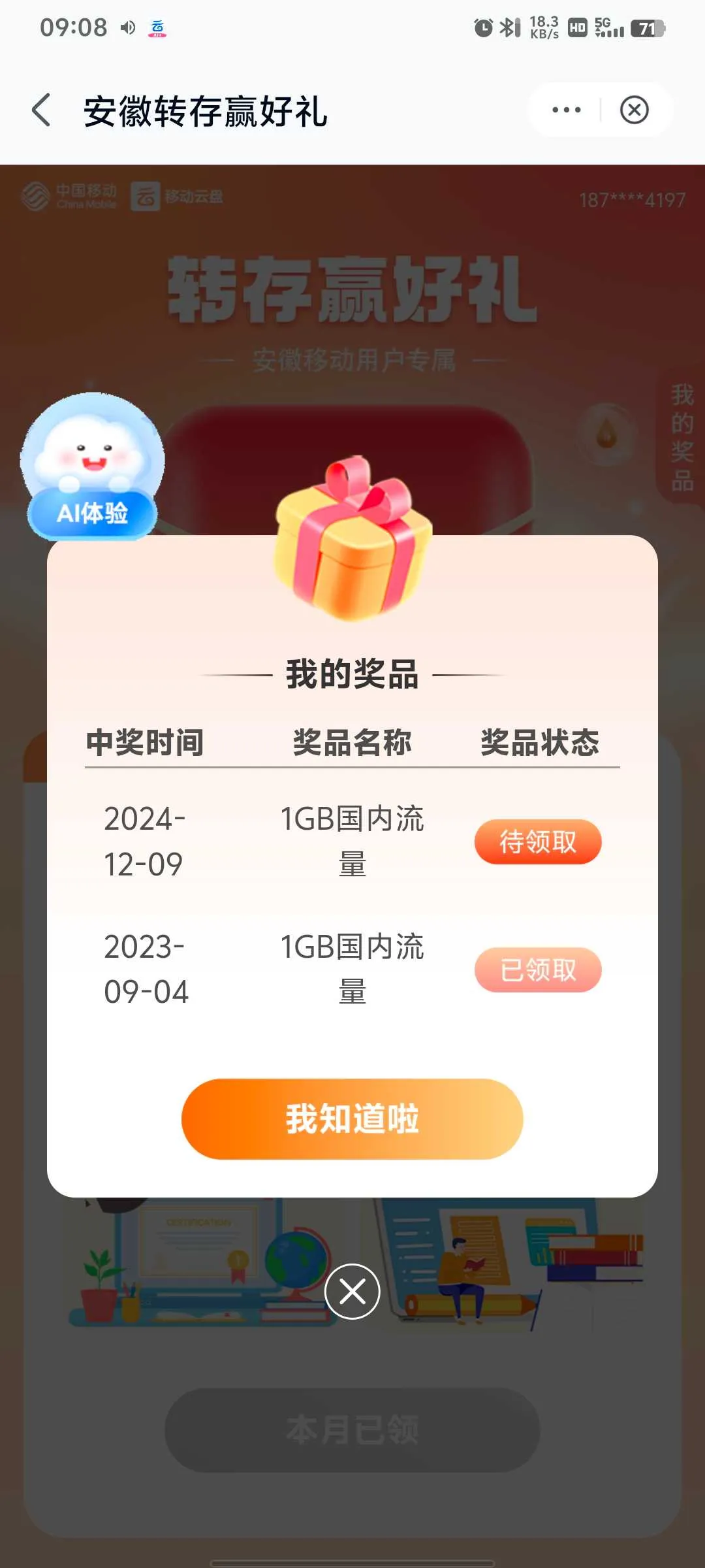 1000378194.webp
