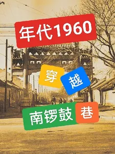 p2ofd108ff9ca05c54d8d62bb4e2603447f~tplv-resize_225_0.webp