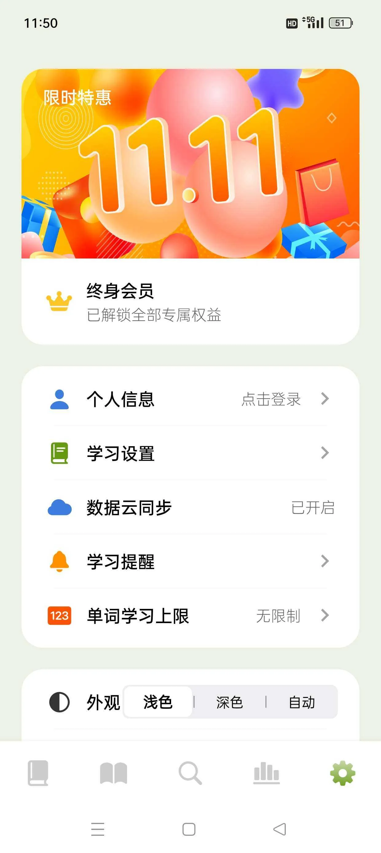 1733725174162.webp