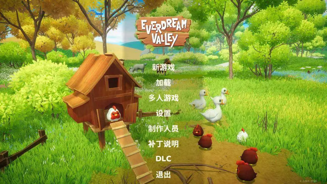 微信图片_20241209151451.webp