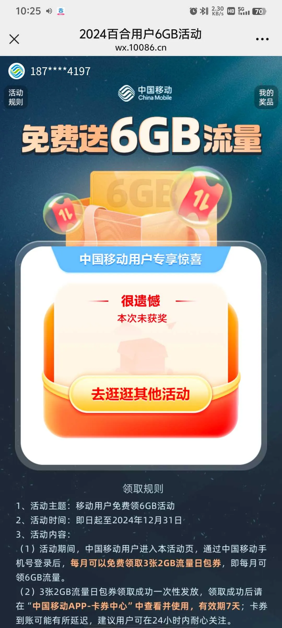 1000378234.webp