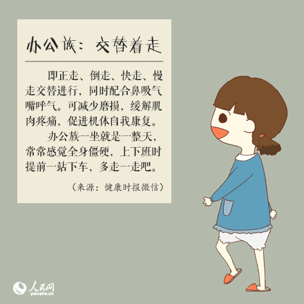 img-1733808690341007tLaTrly1hw58oznrp6g30c80c80x3.gif