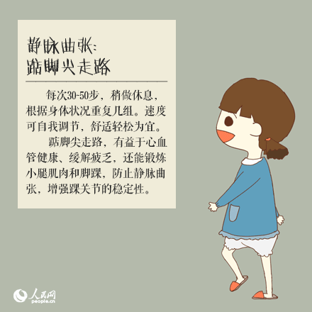 img-1733808683930007tLaTrly1hw58oz8xnfg30c80c8jvr.gif