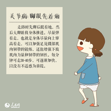 img-1733808676271007tLaTrly1hw58oyuz4wg30c80c8aeg.gif