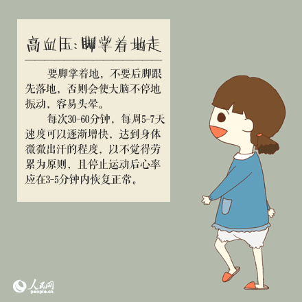 img-1733808666723007tLaTrly1hw58oygadog30c80c8n1j.gif