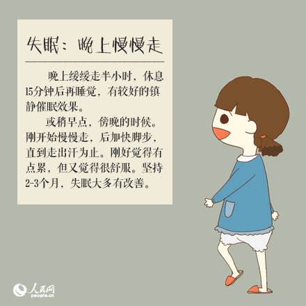 img-1733808663254007tLaTrly1hw58oyahddg30c80c8dk7.gif