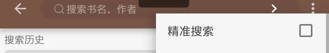 Screenshot_20241210-162907__01.webp