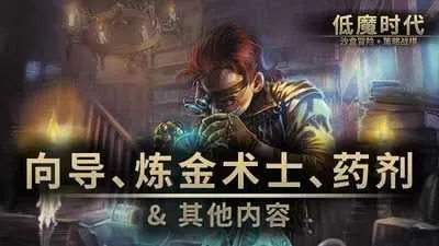 微信图片_20241210192023.webp
