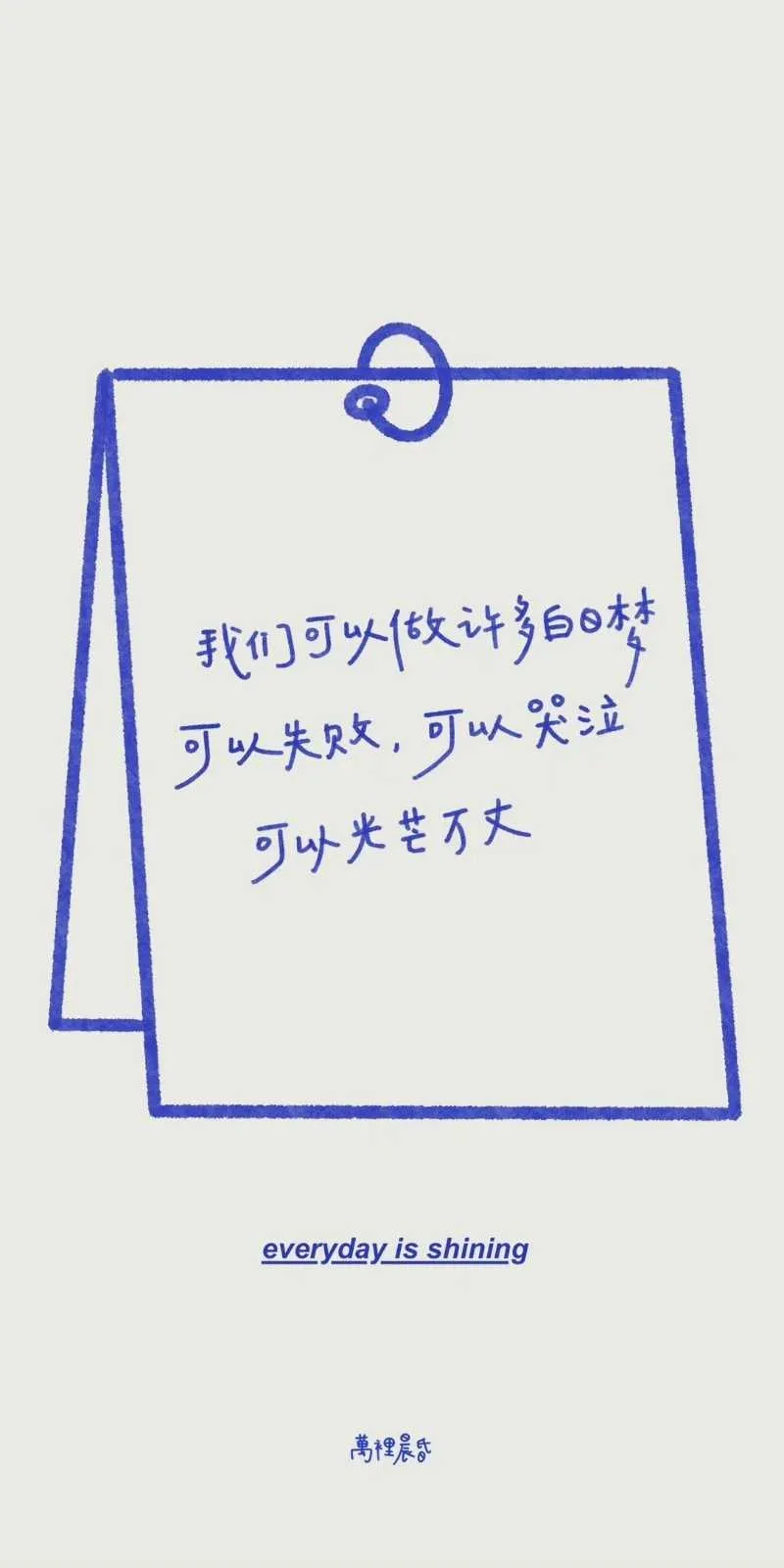 搜图神器_1733840373448.webp