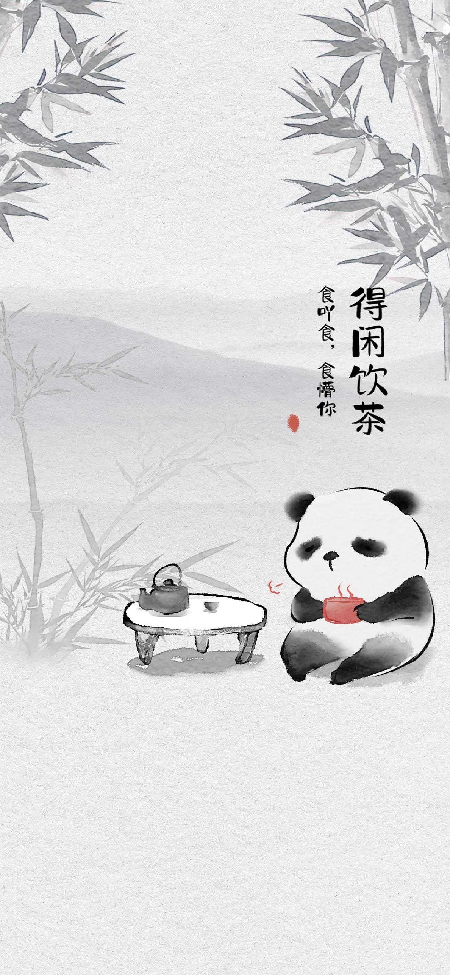 搜图神器_1733838485562.webp