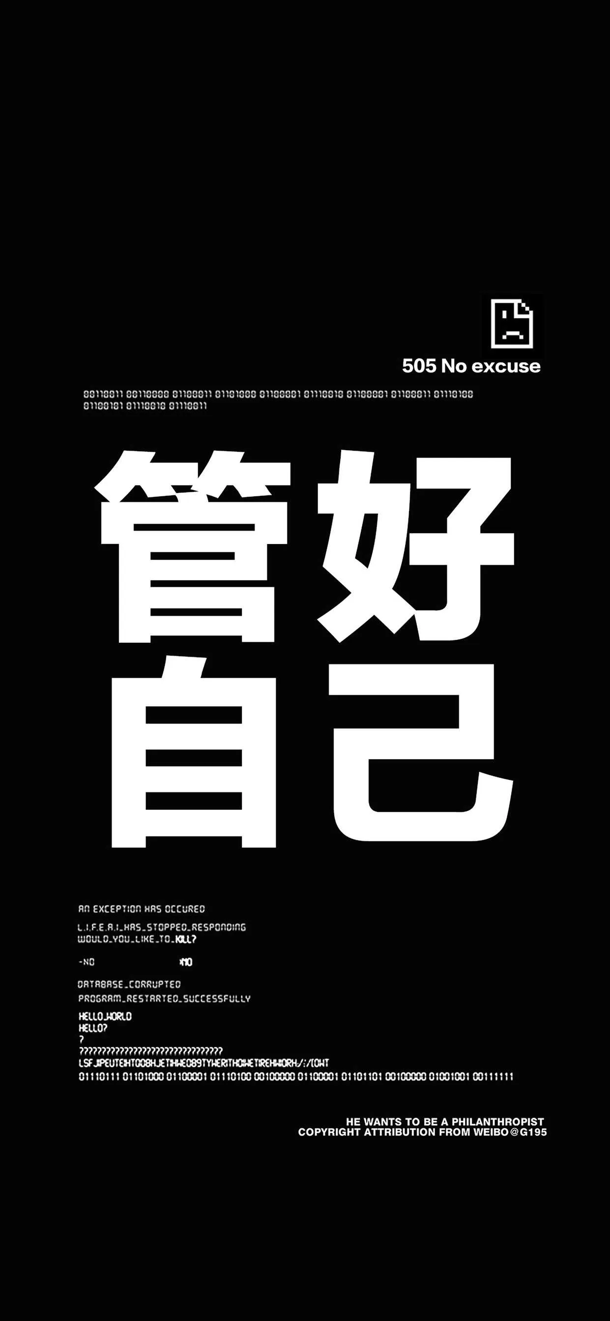 搜图神器_1733838244141.webp