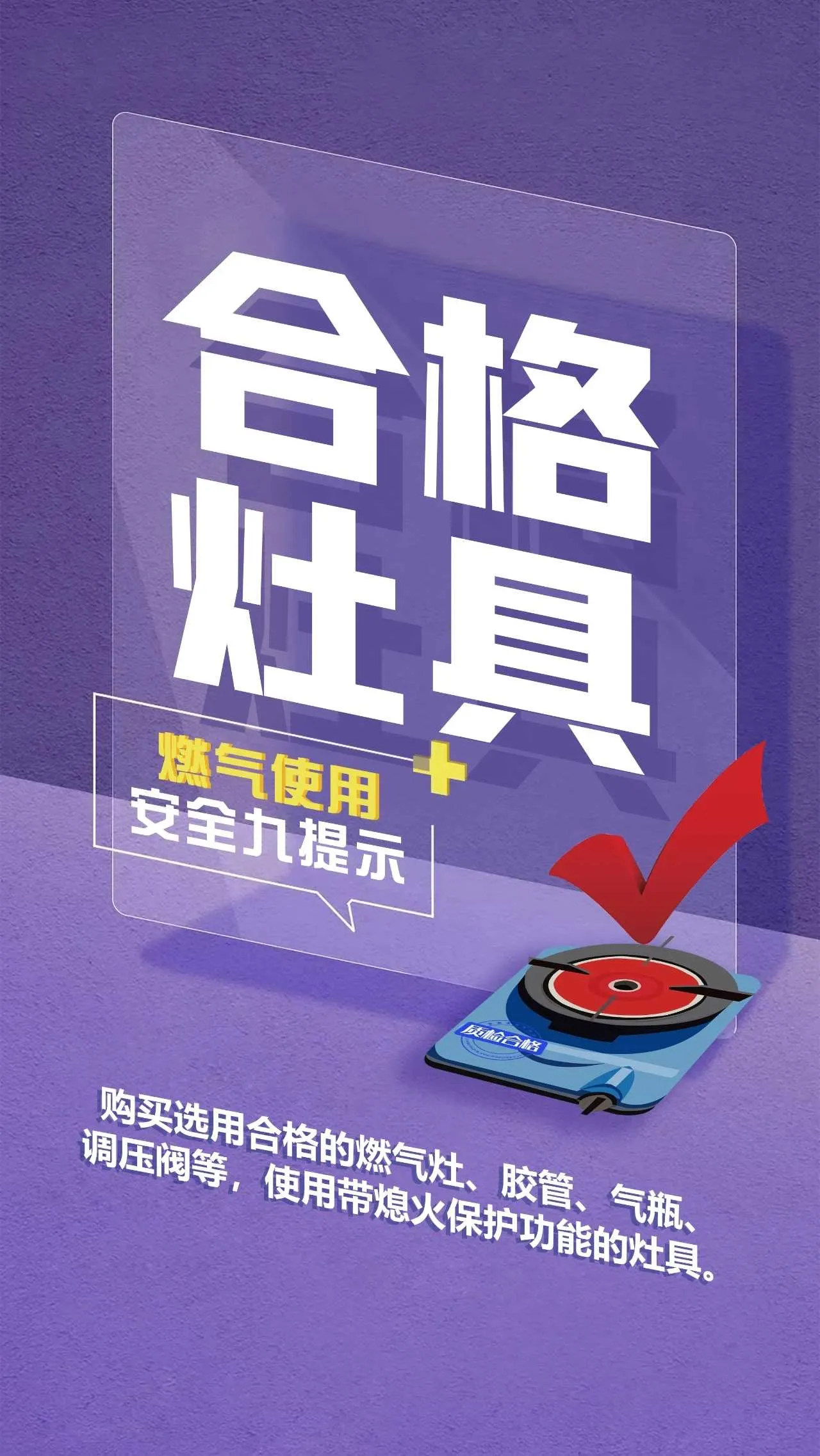mmexport1733884171208.webp