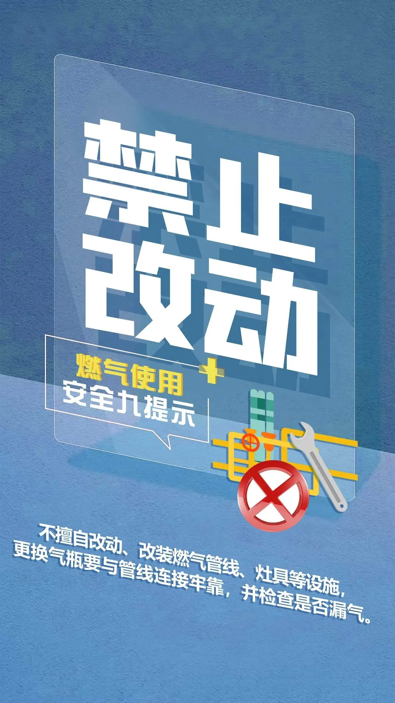 mmexport1733884176534.webp